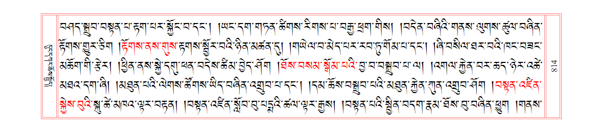 u00814.png