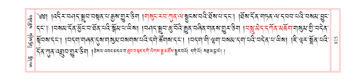 u00815.png