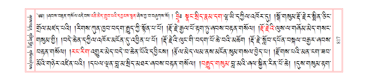 u00817.png