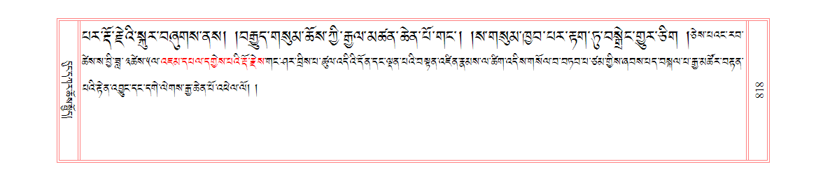 u00818.png