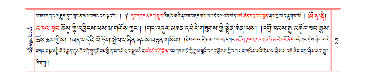 u00820.png