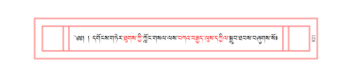 u00821.png