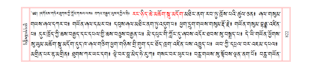 u00822.png
