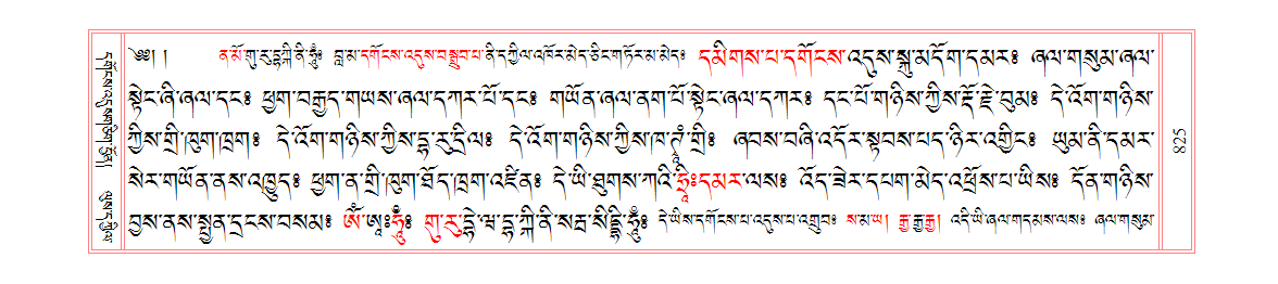 u00825.png