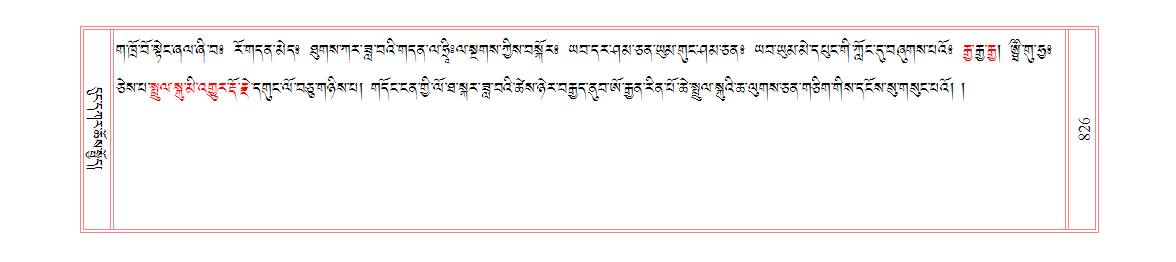 u00826.png