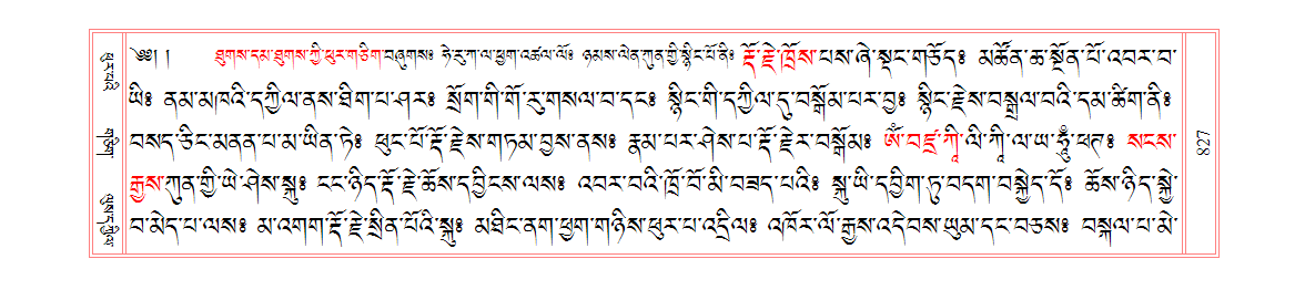 u00827.png