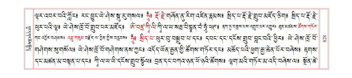 u00828.png