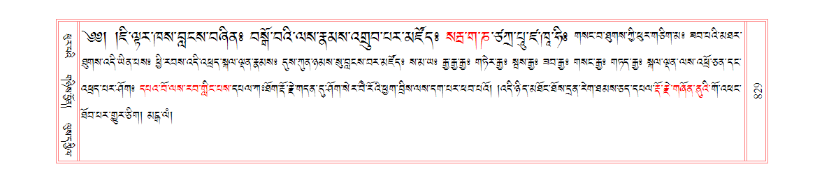 u00829.png