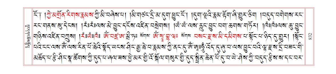 u00832.png
