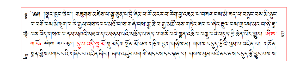 u00833.png