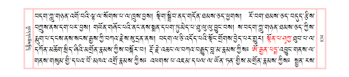 u00834.png