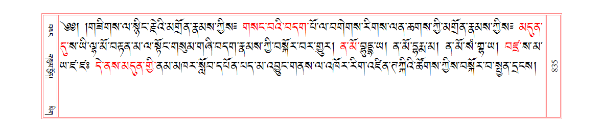 u00835.png