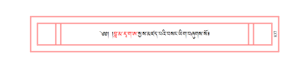 u00837.png