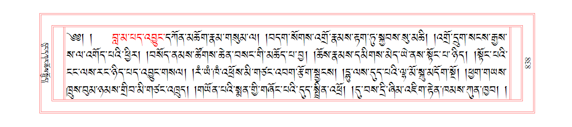 u00838.png