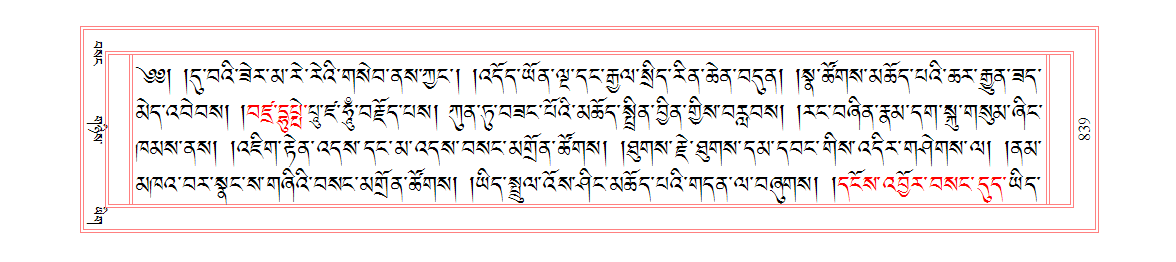 u00839.png