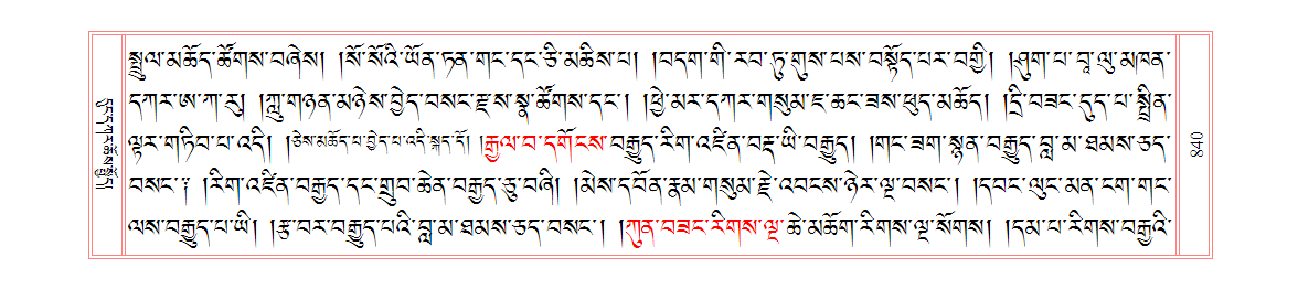 u00840.png