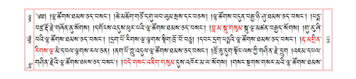 u00841.png