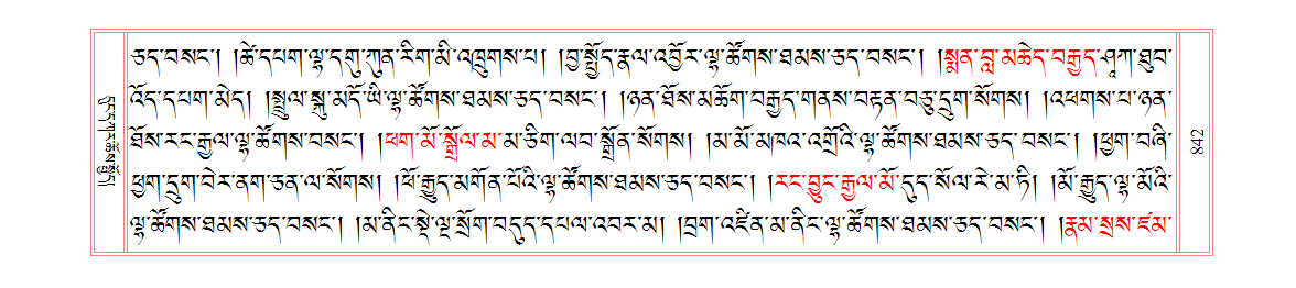 u00842.png