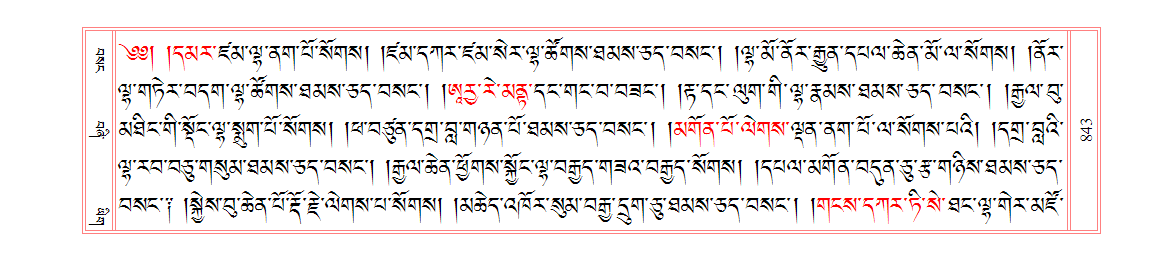 u00843.png