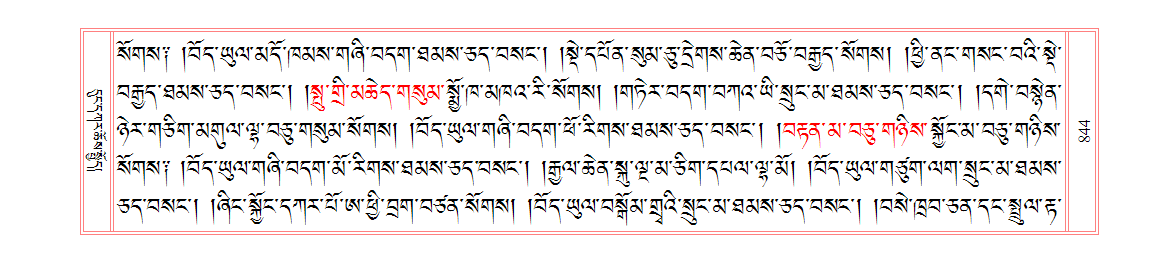 u00844.png