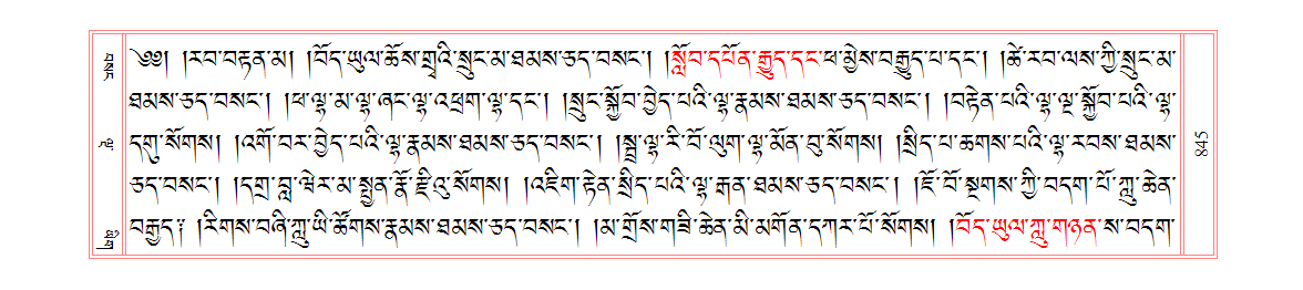u00845.png
