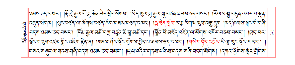 u00846.png
