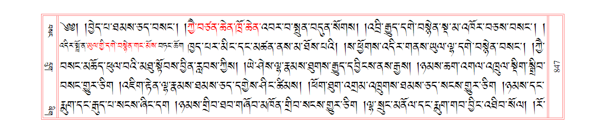 u00847.png