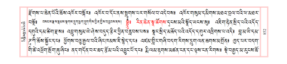 u00852.png