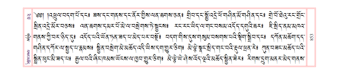 u00853.png