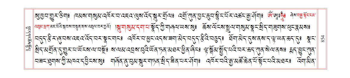 u00854.png