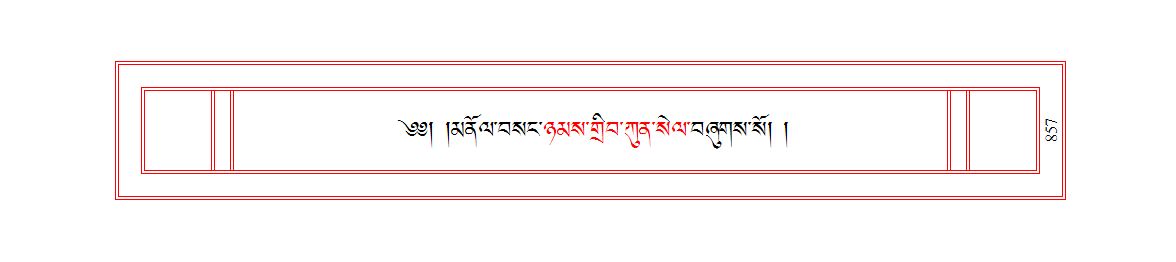 u00857.png