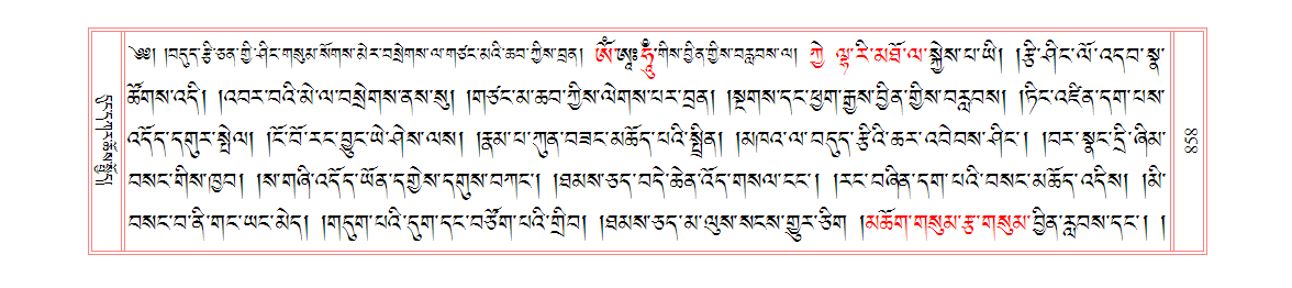 u00858.png
