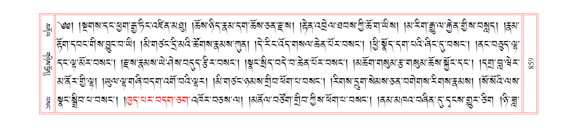 u00859.png