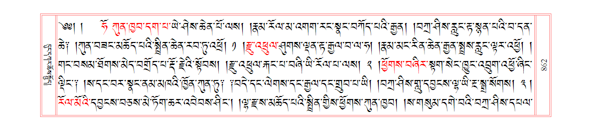 u00862.png