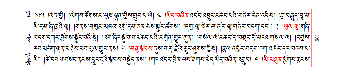 u00863.png
