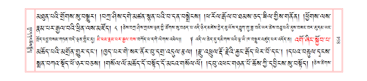 u00864.png
