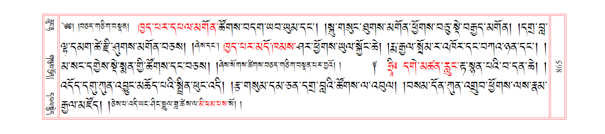 u00865.png