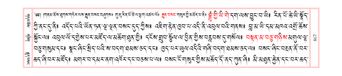 u00867.png
