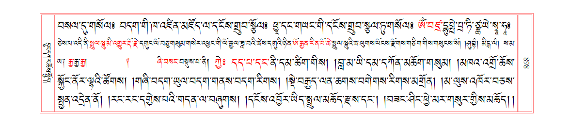 u00868.png