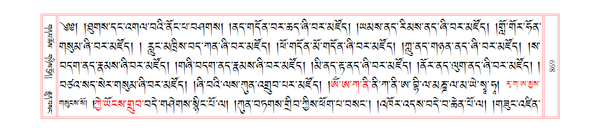 u00869.png