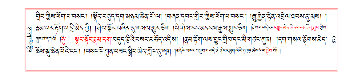 u00870.png