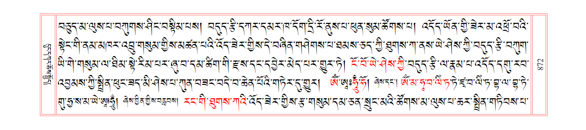 u00872.png
