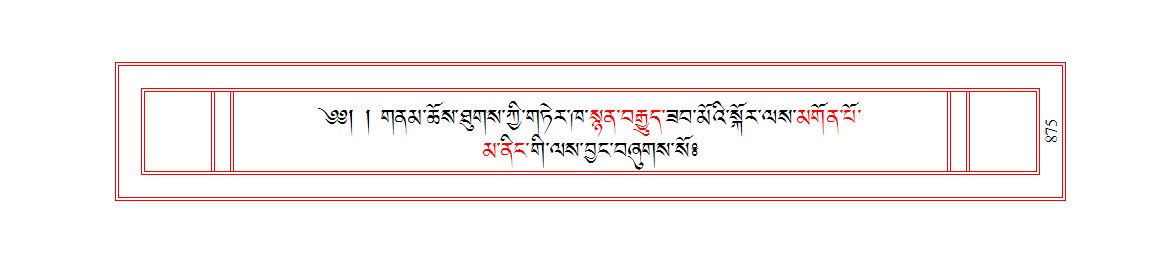 u00875.png