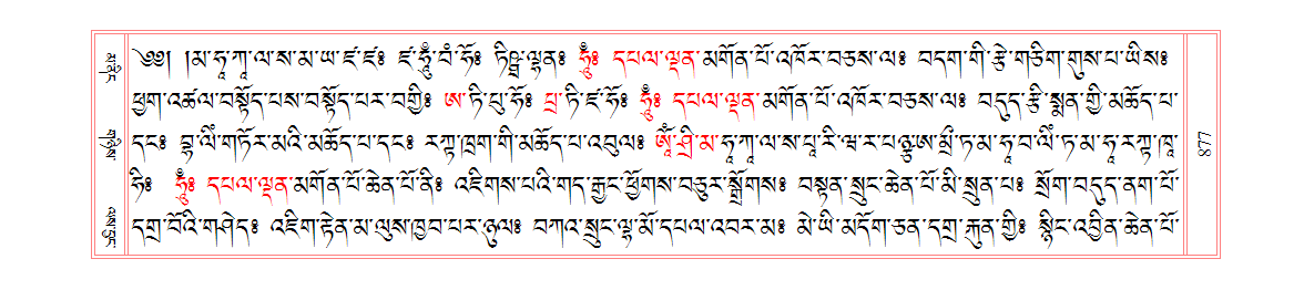 u00877.png