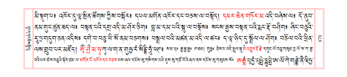 u00878.png