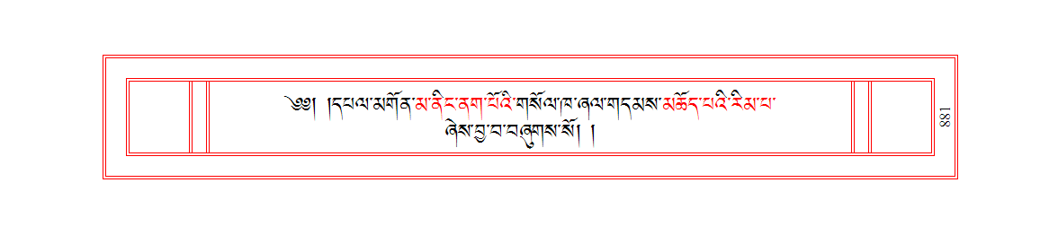 u00881.png