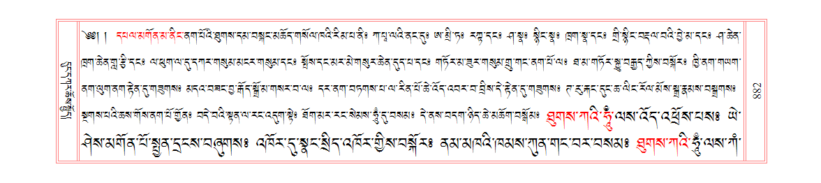 u00882.png