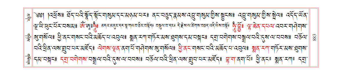 u00883.png