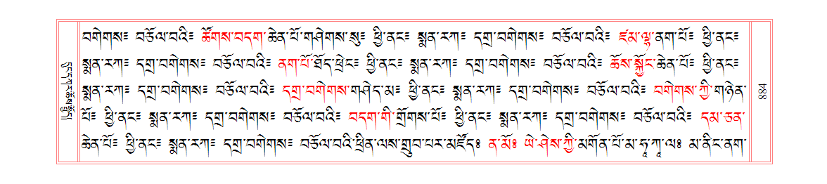 u00884.png
