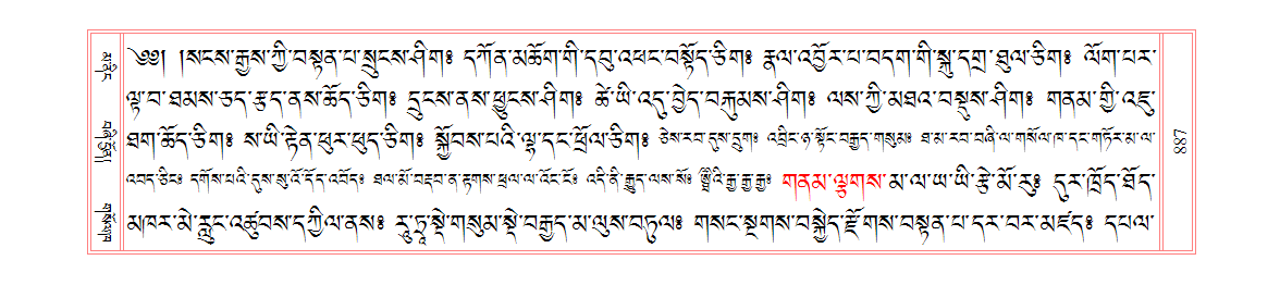 u00887.png